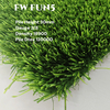 FW FUN5 터프